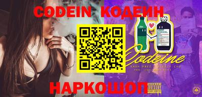 гидропоника Будённовск