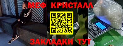 дистиллят марихуана Бузулук