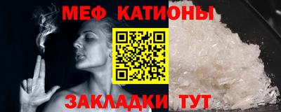 дистиллят марихуана Бузулук
