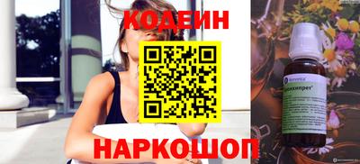 гидропоника Будённовск
