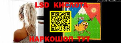 дистиллят марихуана Бузулук