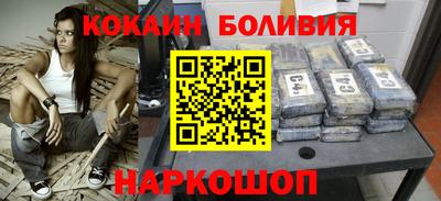 гидропоника Будённовск