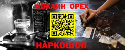 дистиллят марихуана Бузулук