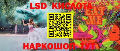 дистиллят марихуана Бузулук