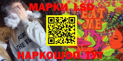 MDMA Бугуруслан