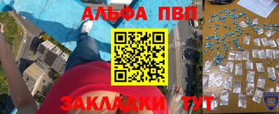 гидропоника Будённовск