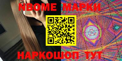 MDMA Бугуруслан