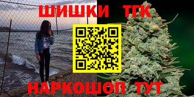 MDMA Бугуруслан