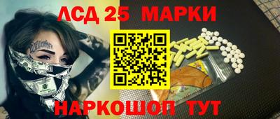 гидропоника Будённовск