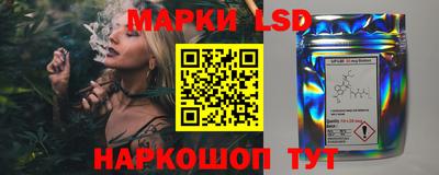 MDMA Бугуруслан