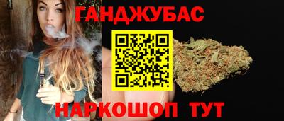 MDMA Бугуруслан