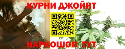 MDMA Бугуруслан