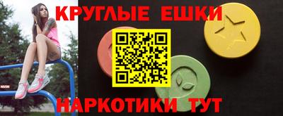 дистиллят марихуана Бузулук