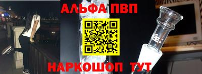 дистиллят марихуана Бузулук
