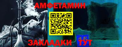 гидропоника Будённовск