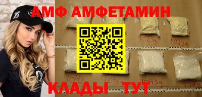 гидропоника Будённовск