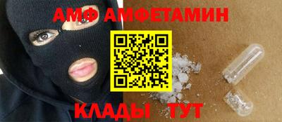 MDMA Бугуруслан