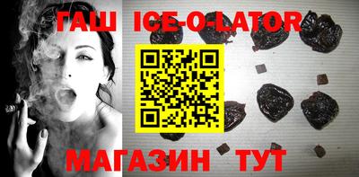 MDMA Бугуруслан