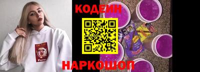 гидропоника Будённовск