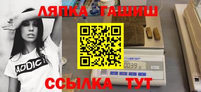 дистиллят марихуана Бузулук