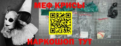 дистиллят марихуана Бузулук